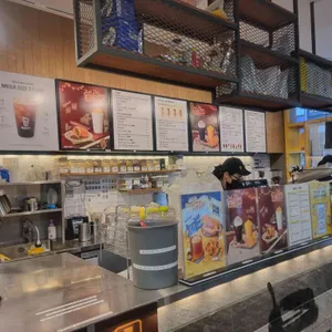 메가MGC커피 리뷰 사진