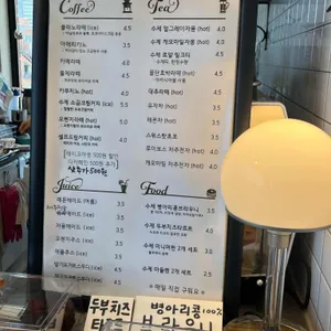 카페 플라노 리뷰 사진