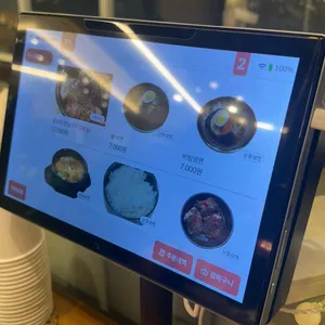 갈비꽃 리뷰 사진