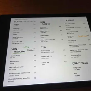 본지르르 리뷰 사진