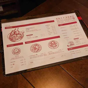 용용선생 마라도원 리뷰 사진