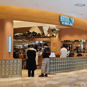 브루클린더버거조인트 리뷰 사진