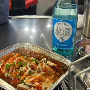 상록회관연탄구이 사진