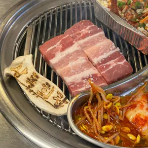 상록회관연탄구이 대표 사진