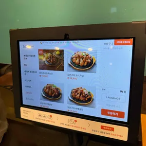 카페모모 리뷰 사진