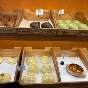 윤연당 리뷰 사진