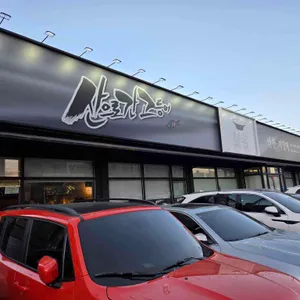 산으로간고등어 리뷰 사진