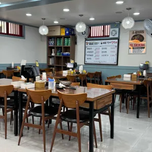 종점가야밀면 리뷰 사진