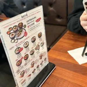 보승회관 리뷰 사진