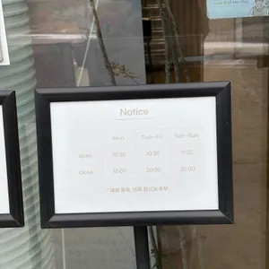 필그림 리뷰 사진