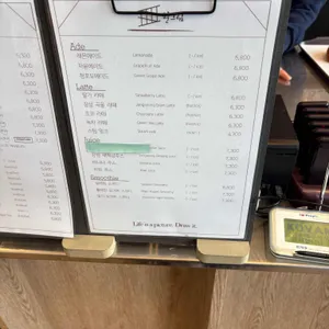 필그림 리뷰 사진