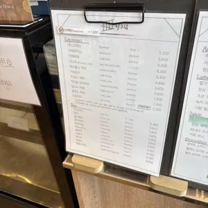 필그림 리뷰 사진