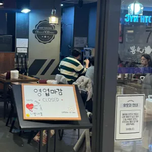 니뽕내뽕 리뷰 사진