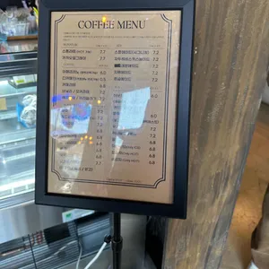 스톤폴스 리뷰 사진