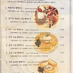 젠젠 리뷰 사진