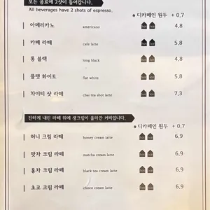 젠젠 리뷰 사진