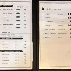 젠젠 리뷰 사진