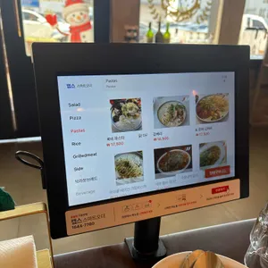 하고스 리뷰 사진