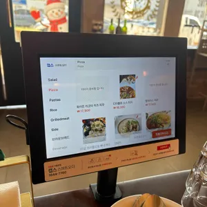 하고스 리뷰 사진