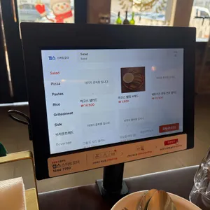 하고스 리뷰 사진