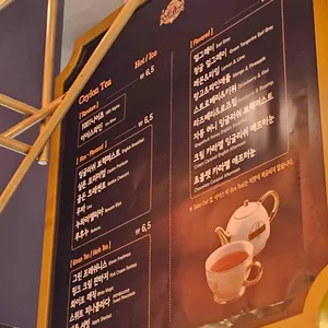 베질루르 선셋에비뉴 리뷰 사진