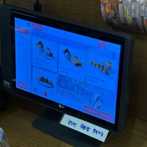 유부자 리뷰 사진