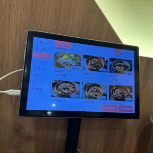 이화수전통육개장 리뷰 사진