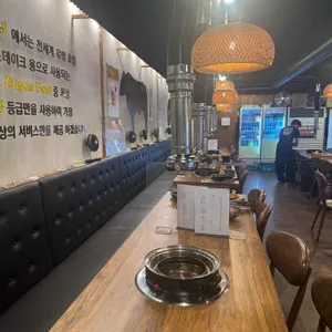 가음 소고기집 박군네 리뷰 사진