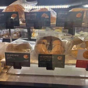 스타벅스 리뷰 사진