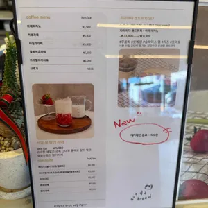 그리다빵 리뷰 사진