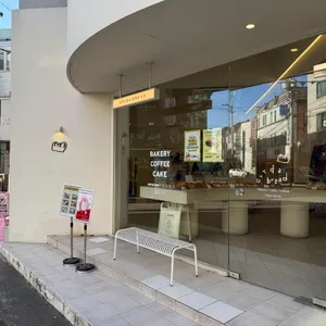 그리다빵 리뷰 사진