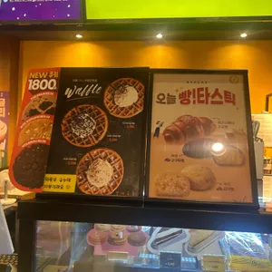 컴포즈커피 리뷰 사진