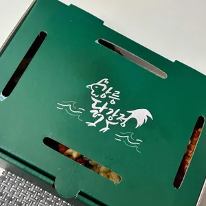 강릉닭강정 리뷰 사진