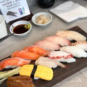 이아초밥 리뷰 사진