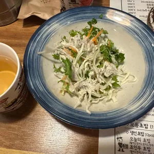 조인우스시 사진