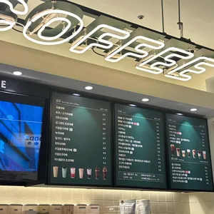 우지커피 리뷰 사진