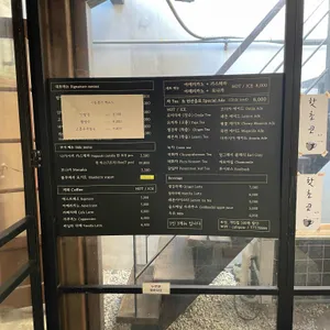 카페 팟알 리뷰 사진