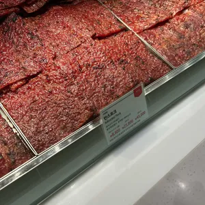 비첸향 리뷰 사진