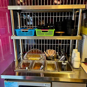 고고차이나 리뷰 사진