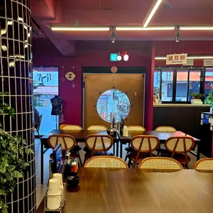 고고차이나 리뷰 사진