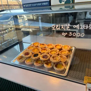 달리당 리뷰 사진