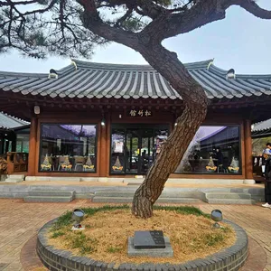 천상현의천상 리뷰 사진