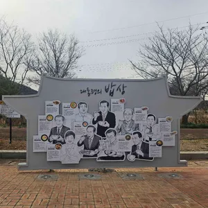 천상현의천상 리뷰 사진