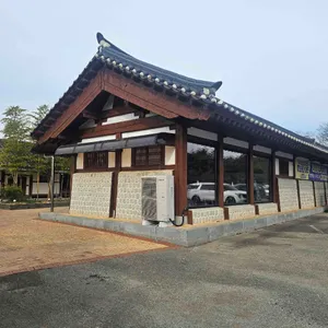 천상현의천상 리뷰 사진