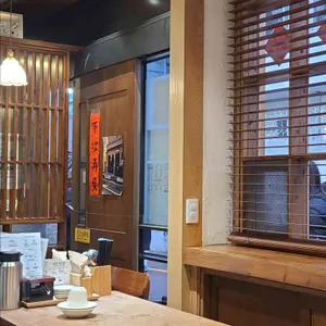 바오하우스 리뷰 사진