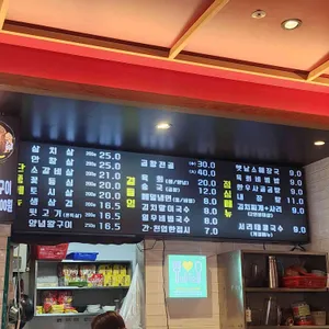 소쇄원 리뷰 사진