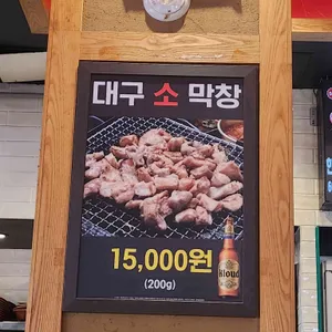 소쇄원 리뷰 사진