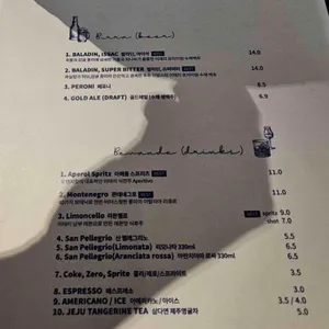 살팀보카 리뷰 사진