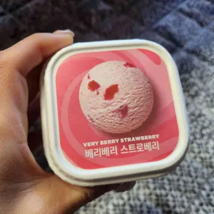 베스킨라빈스 사진