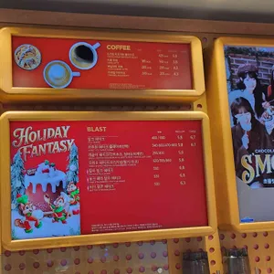 베스킨라빈스 리뷰 사진